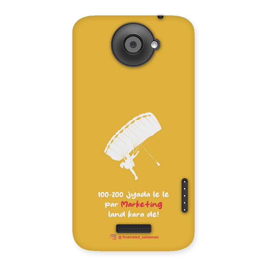 Marketing Land Kara De Mustard Yellow Back Case for HTC One X
