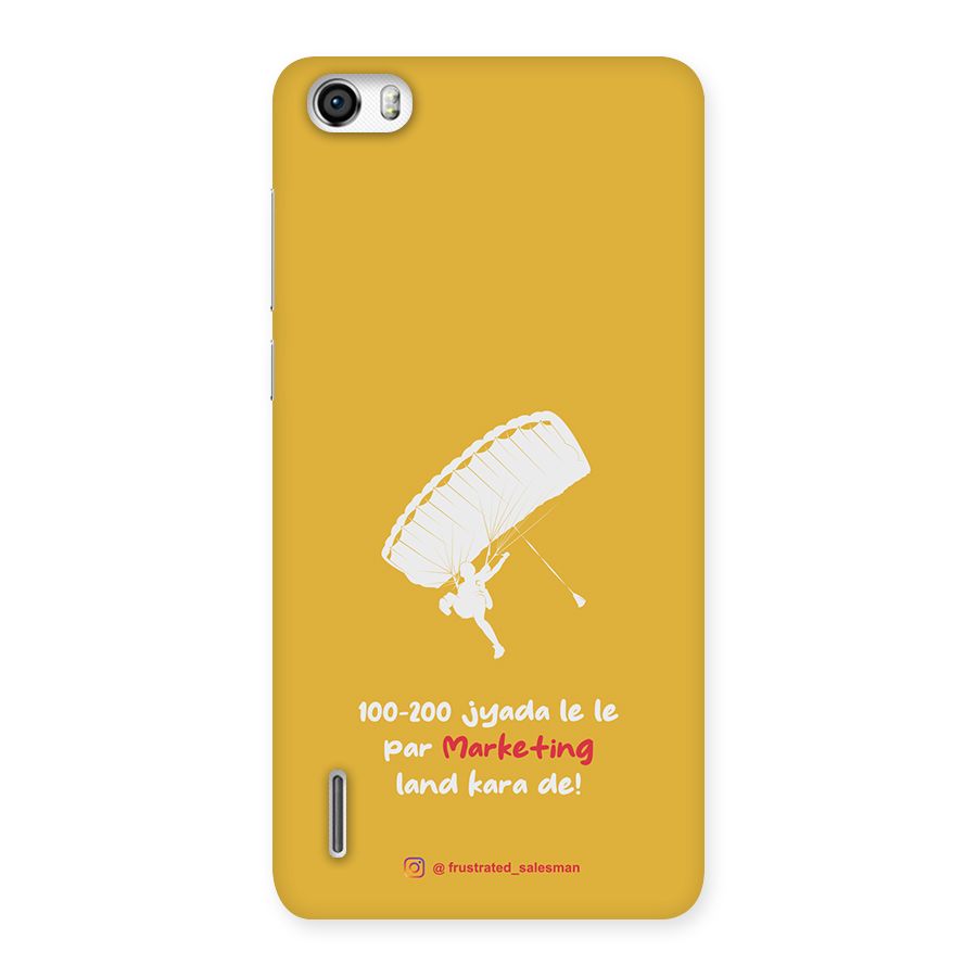 Marketing Land Kara De Mustard Yellow Back Case for Honor 6