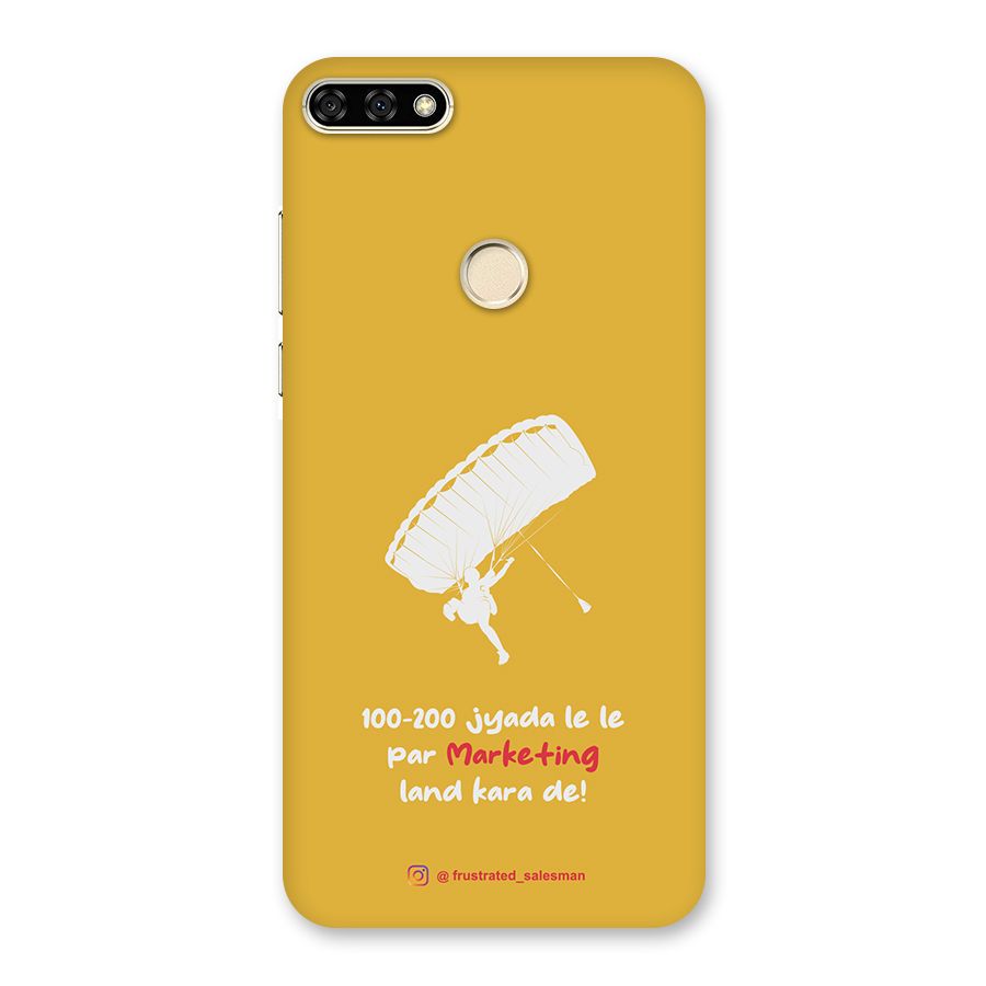 Marketing Land Kara De Mustard Yellow Back Case for Honor 7A