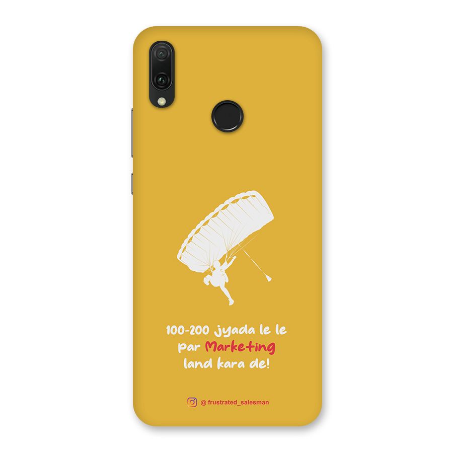 Marketing Land Kara De Mustard Yellow Back Case for Huawei Y9 (2019)