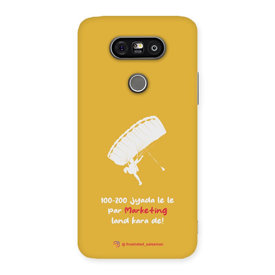 Marketing Land Kara De Mustard Yellow Back Case for LG G5