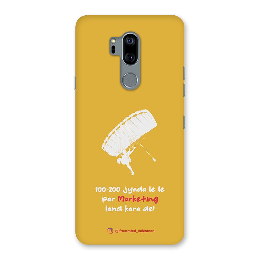 Marketing Land Kara De Mustard Yellow Back Case for LG G7