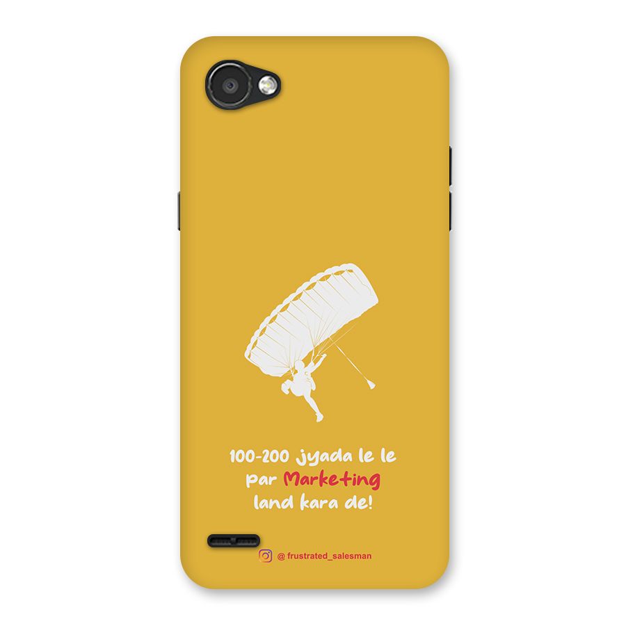 Marketing Land Kara De Mustard Yellow Back Case for LG Q6