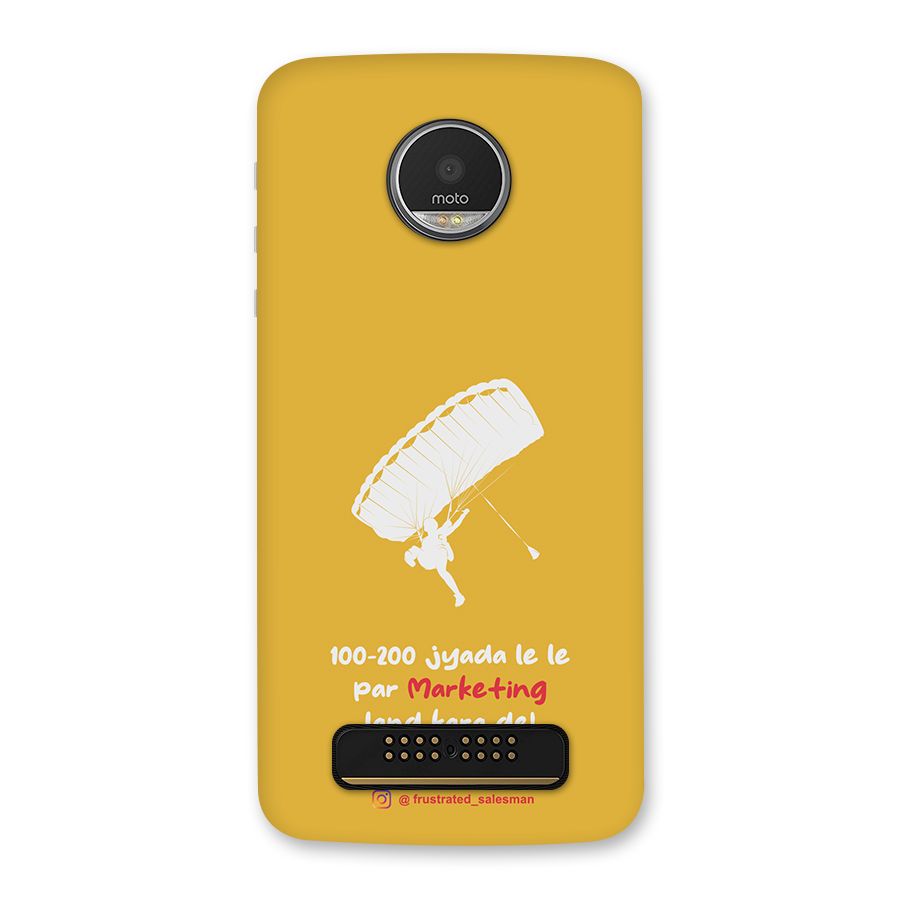 Marketing Land Kara De Mustard Yellow Back Case for Moto Z Play