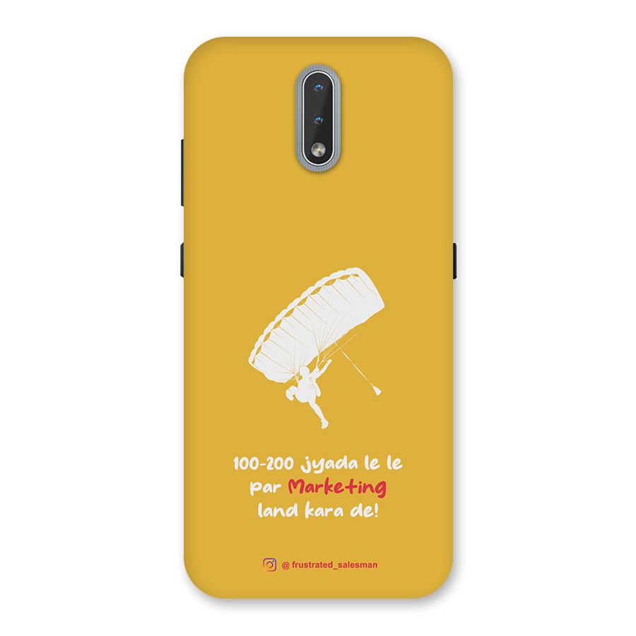 Marketing Land Kara De Mustard Yellow Back Case for Nokia 2.3