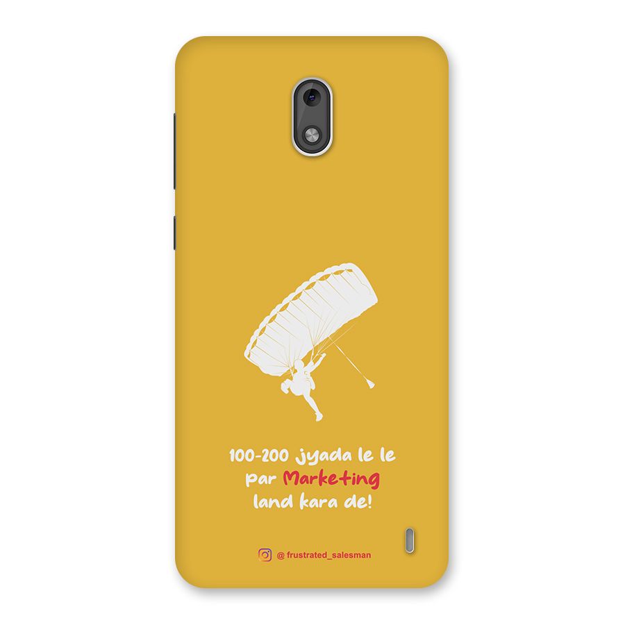 Marketing Land Kara De Mustard Yellow Back Case for Nokia 2