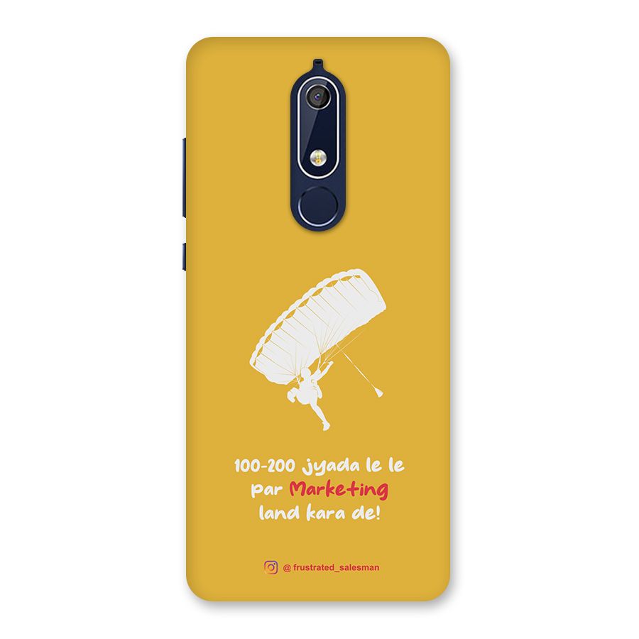 Marketing Land Kara De Mustard Yellow Back Case for Nokia 5.1