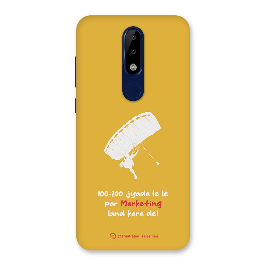 Marketing Land Kara De Mustard Yellow Back Case for Nokia 5.1 Plus