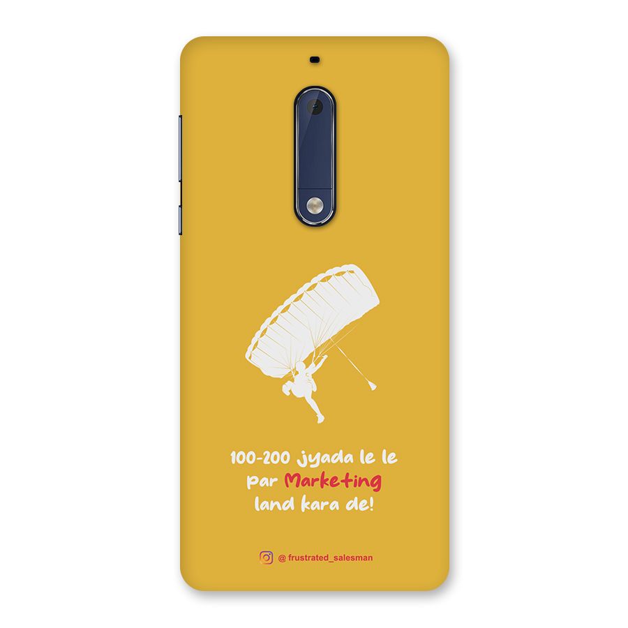 Marketing Land Kara De Mustard Yellow Back Case for Nokia 5