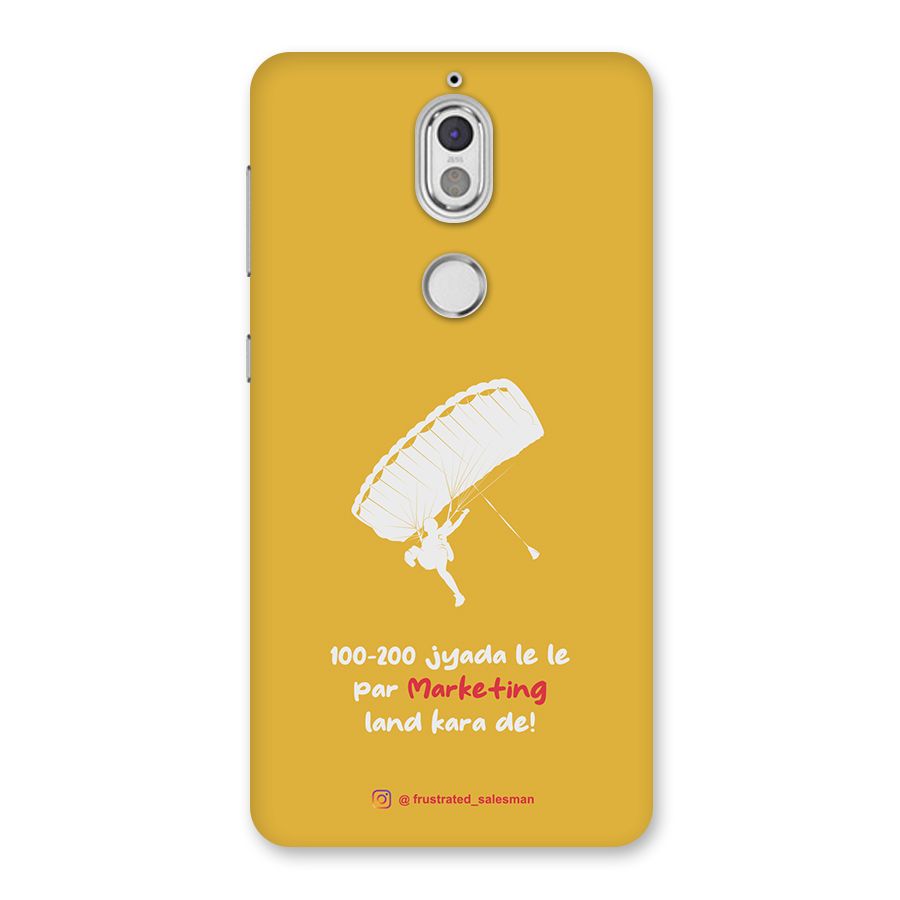 Marketing Land Kara De Mustard Yellow Back Case for Nokia 7