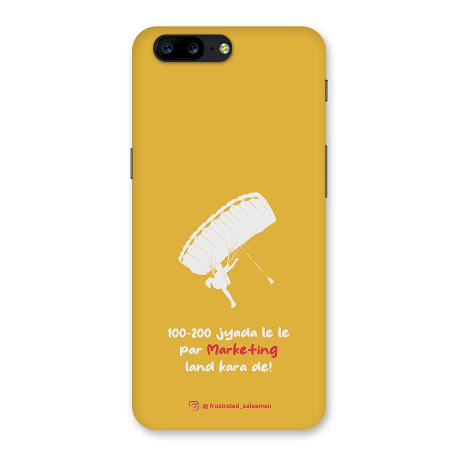 Marketing Land Kara De Mustard Yellow Back Case for OnePlus 5