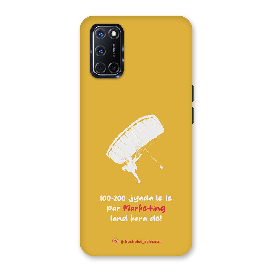 Marketing Land Kara De Mustard Yellow Back Case for Oppo A52