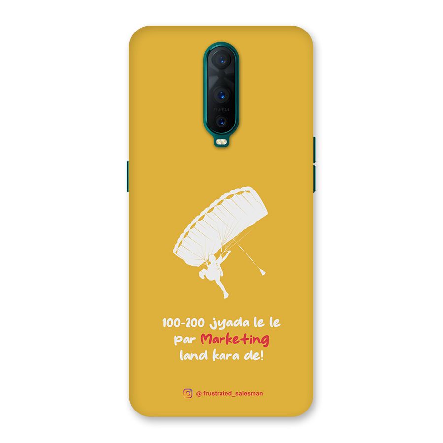 Marketing Land Kara De Mustard Yellow Back Case for Oppo R17 Pro
