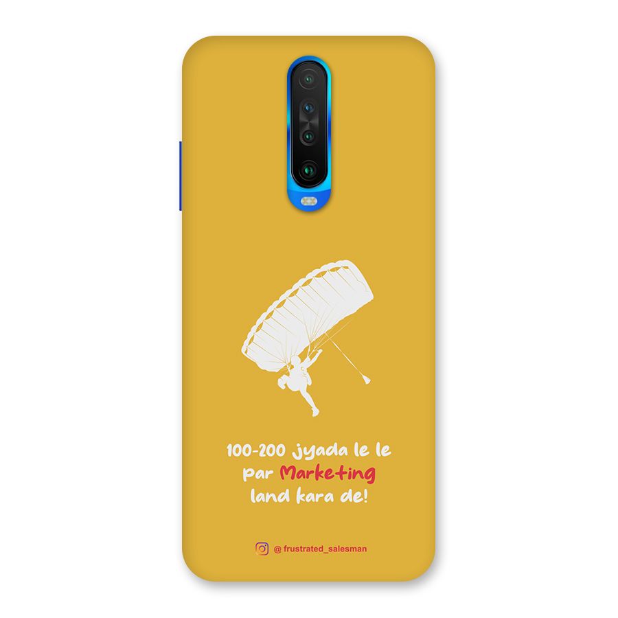 Marketing Land Kara De Mustard Yellow Back Case for Poco X2