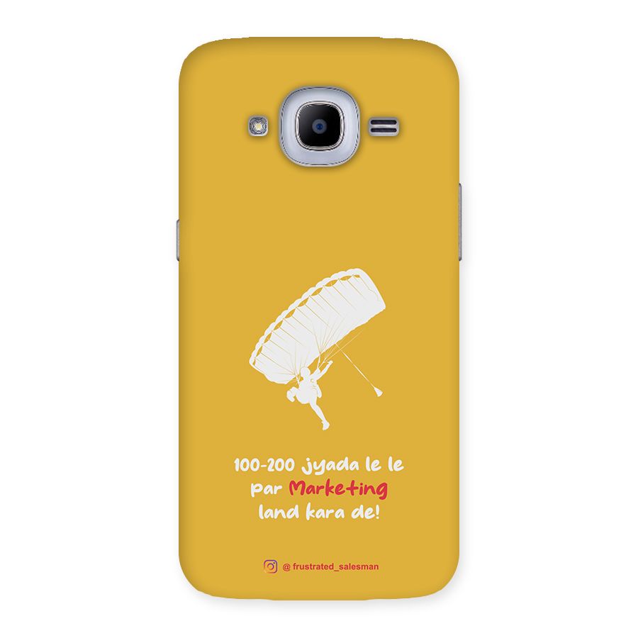 Marketing Land Kara De Mustard Yellow Back Case for Samsung Galaxy J2 2016
