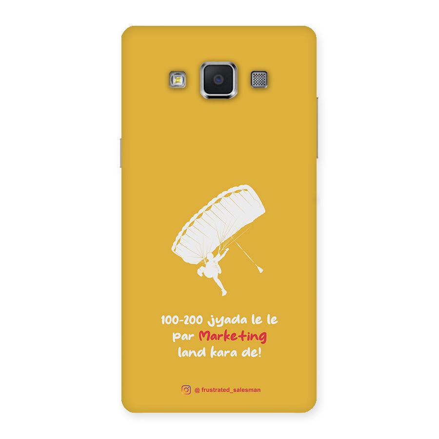Marketing Land Kara De Mustard Yellow Back Case for Samsung Galaxy A5