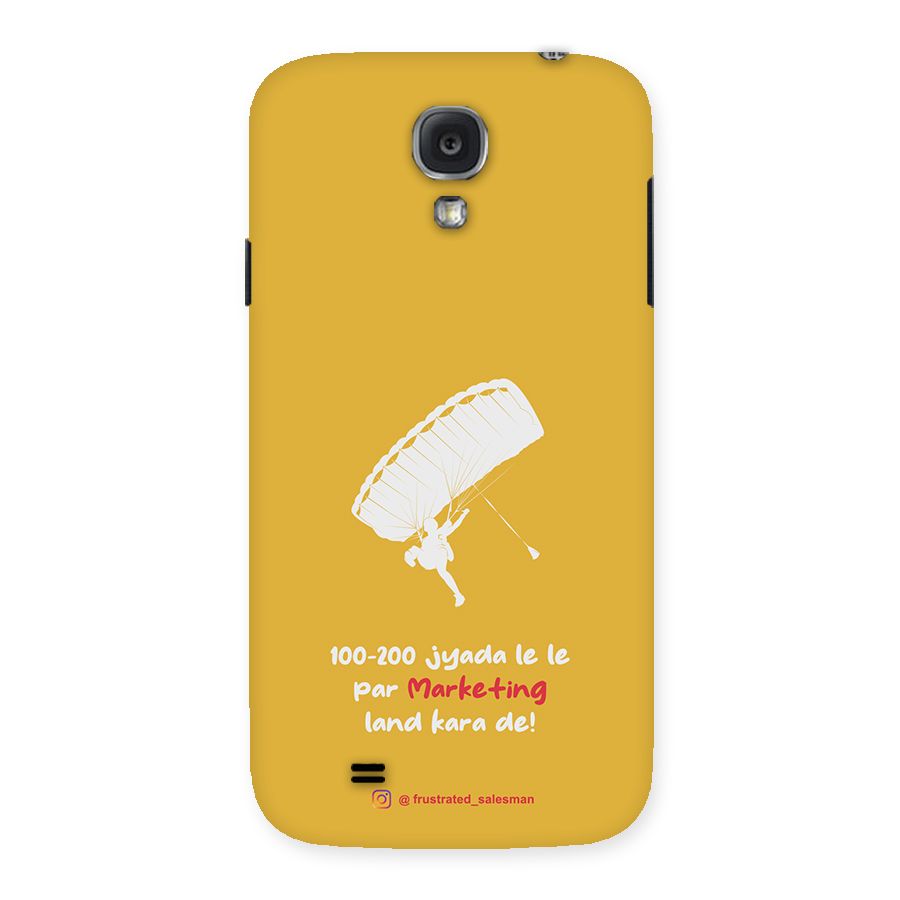 Marketing Land Kara De Mustard Yellow Back Case for Samsung Galaxy S4