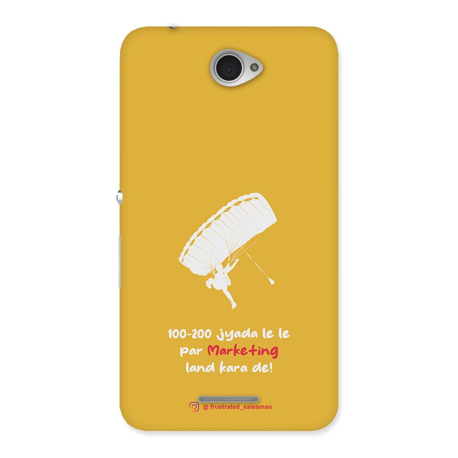 Marketing Land Kara De Mustard Yellow Back Case for Sony Xperia E4