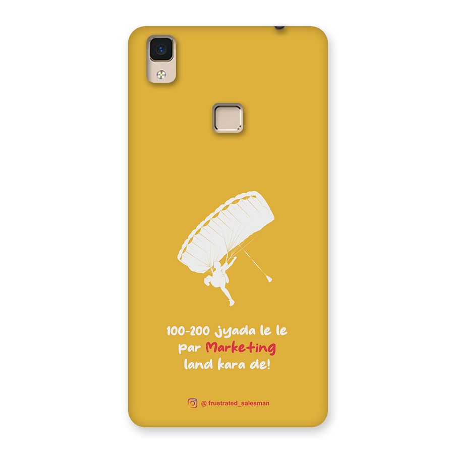 Marketing Land Kara De Mustard Yellow Back Case for V3 Max