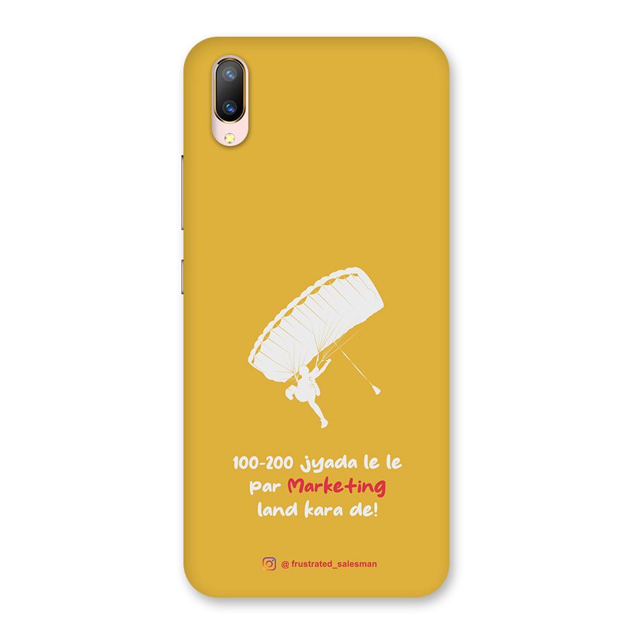 Marketing Land Kara De Mustard Yellow Back Case for Vivo V11 Pro