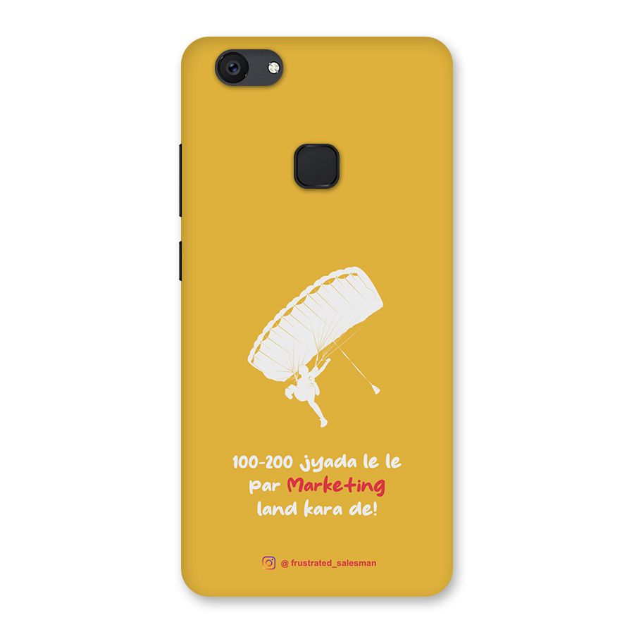 Marketing Land Kara De Mustard Yellow Back Case for Vivo V7 Plus