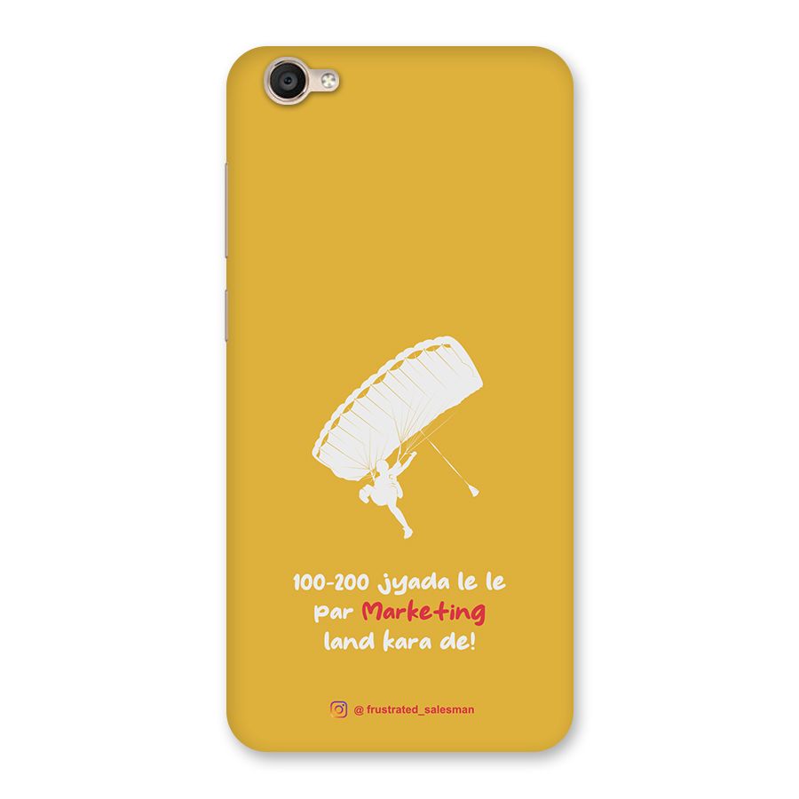 Marketing Land Kara De Mustard Yellow Back Case for Vivo Y55s