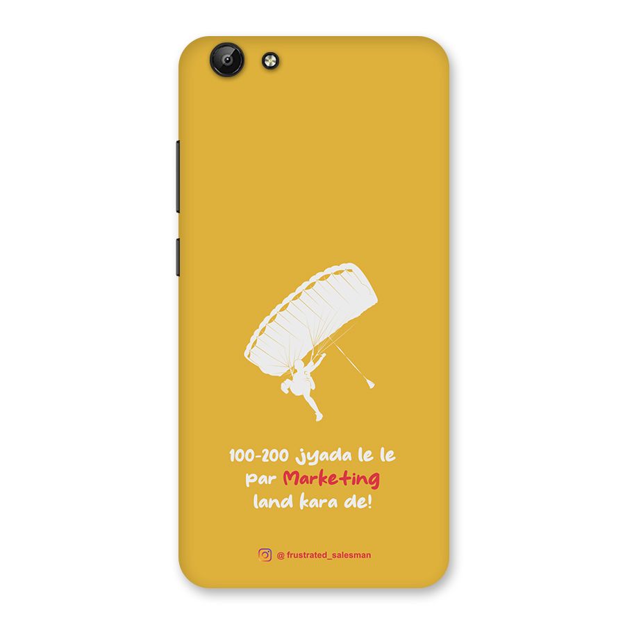 Marketing Land Kara De Mustard Yellow Back Case for Vivo Y69