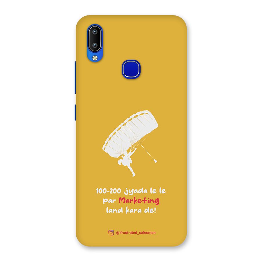 Marketing Land Kara De Mustard Yellow Back Case for Vivo Y91