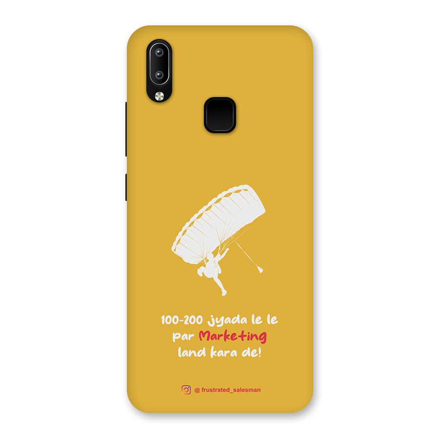 Marketing Land Kara De Mustard Yellow Back Case for Vivo Y93
