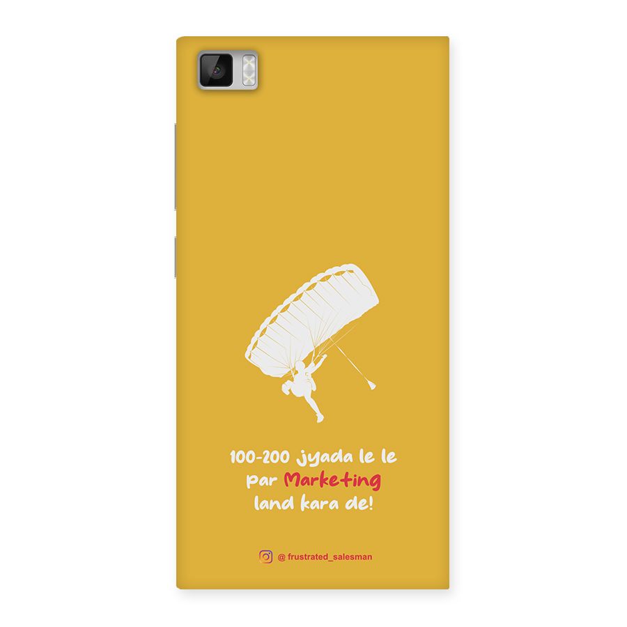 Marketing Land Kara De Mustard Yellow Back Case for Xiaomi Mi3