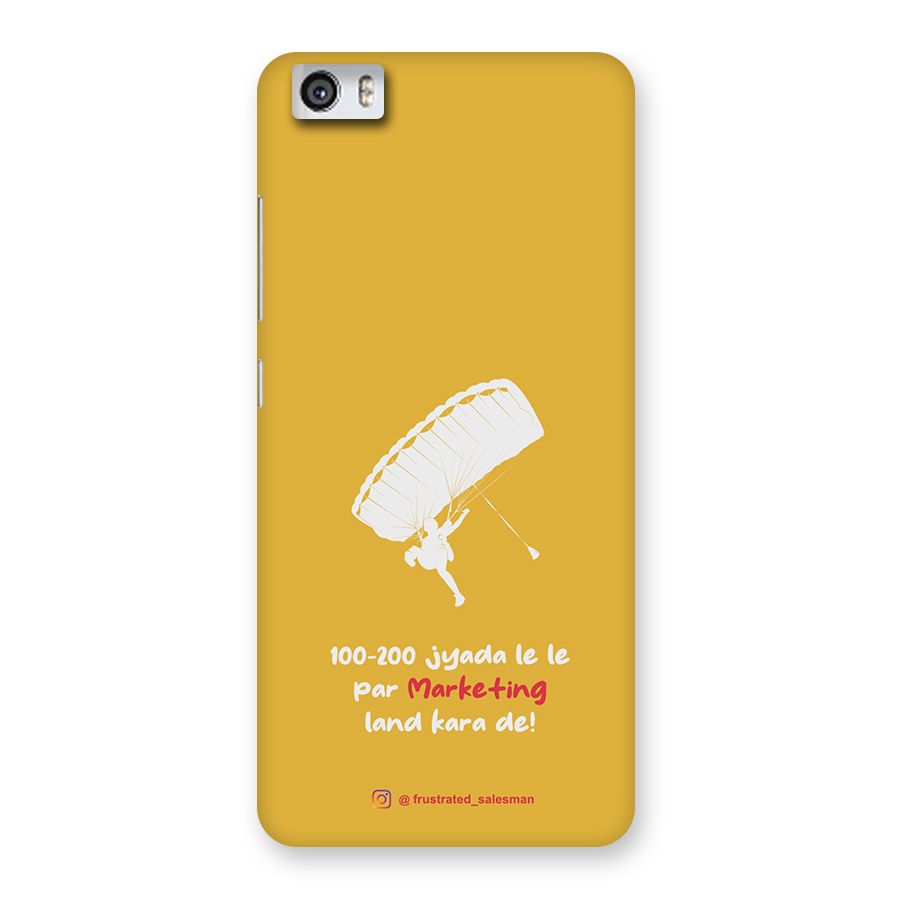 Marketing Land Kara De Mustard Yellow Back Case for Xiaomi Redmi Mi5