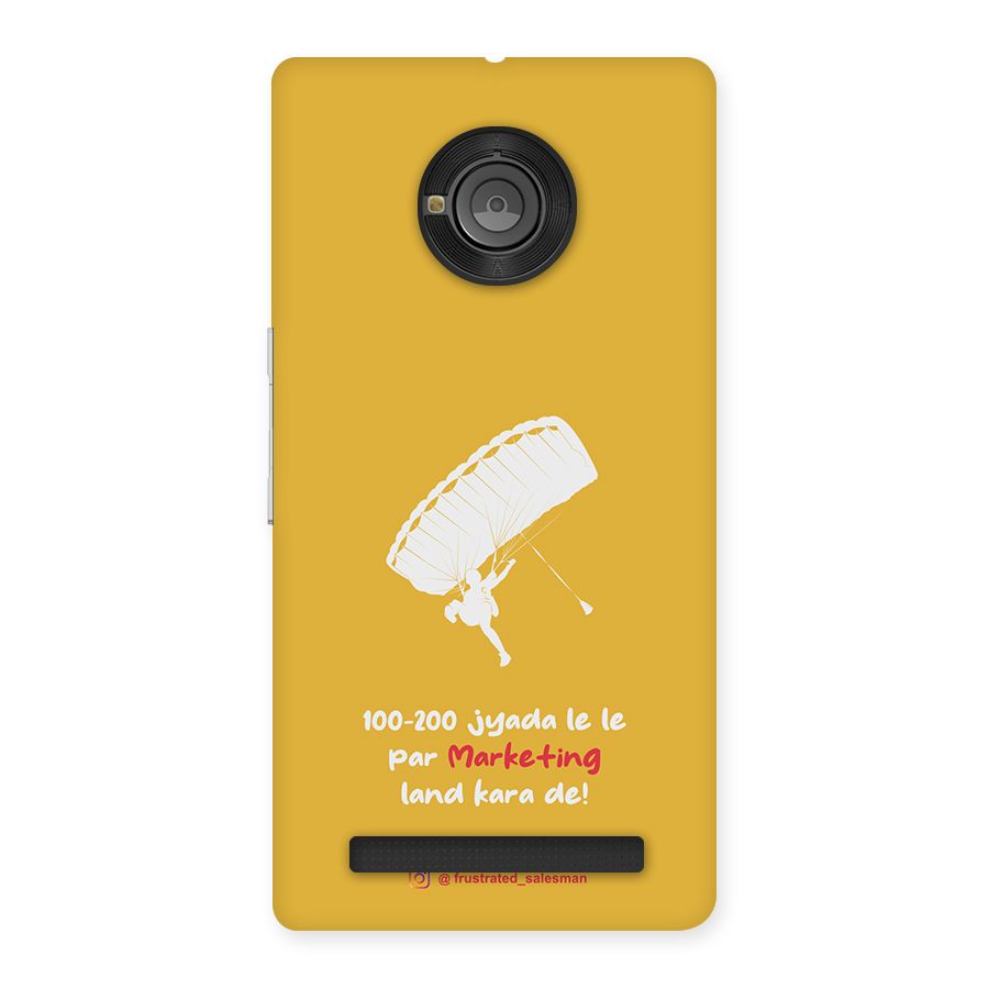 Marketing Land Kara De Mustard Yellow Back Case for Yu Yuphoria