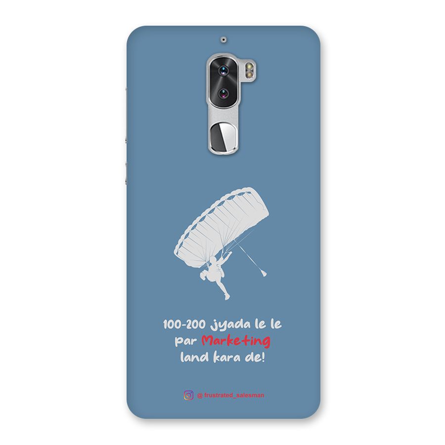 Marketing Land Kara De SteelBlue Back Case for Coolpad Cool 1