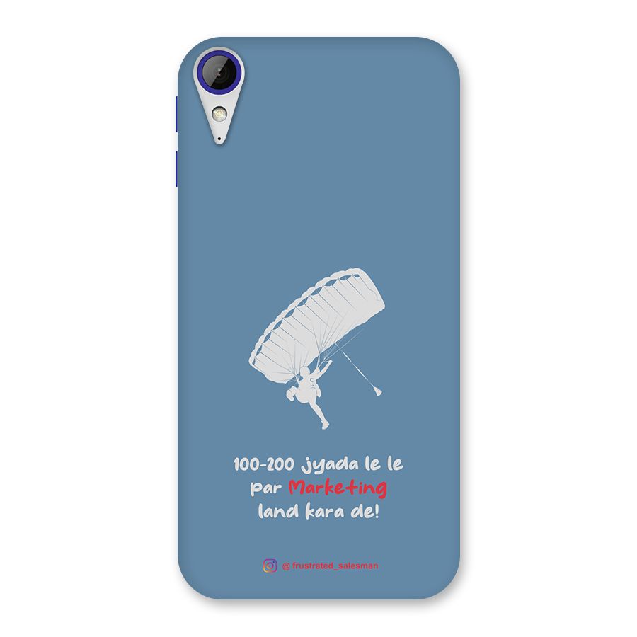 Marketing Land Kara De SteelBlue Back Case for Desire 830