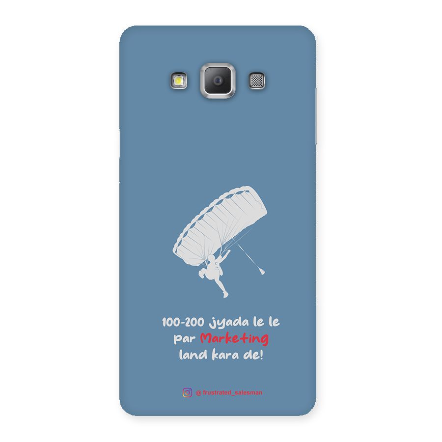 Marketing Land Kara De SteelBlue Back Case for Galaxy A7