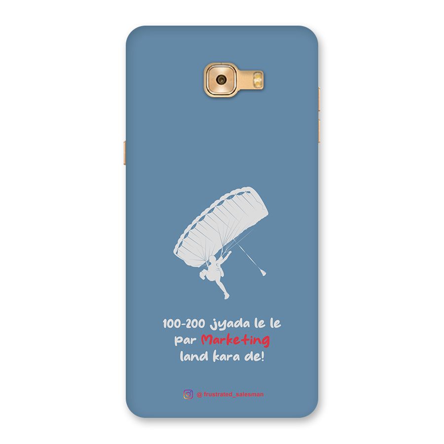 Marketing Land Kara De SteelBlue Back Case for Galaxy C9 Pro