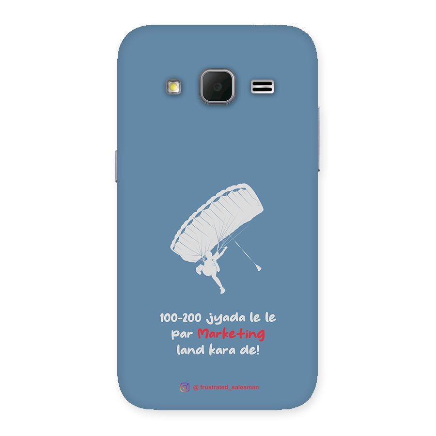 Marketing Land Kara De SteelBlue Back Case for Galaxy Core Prime