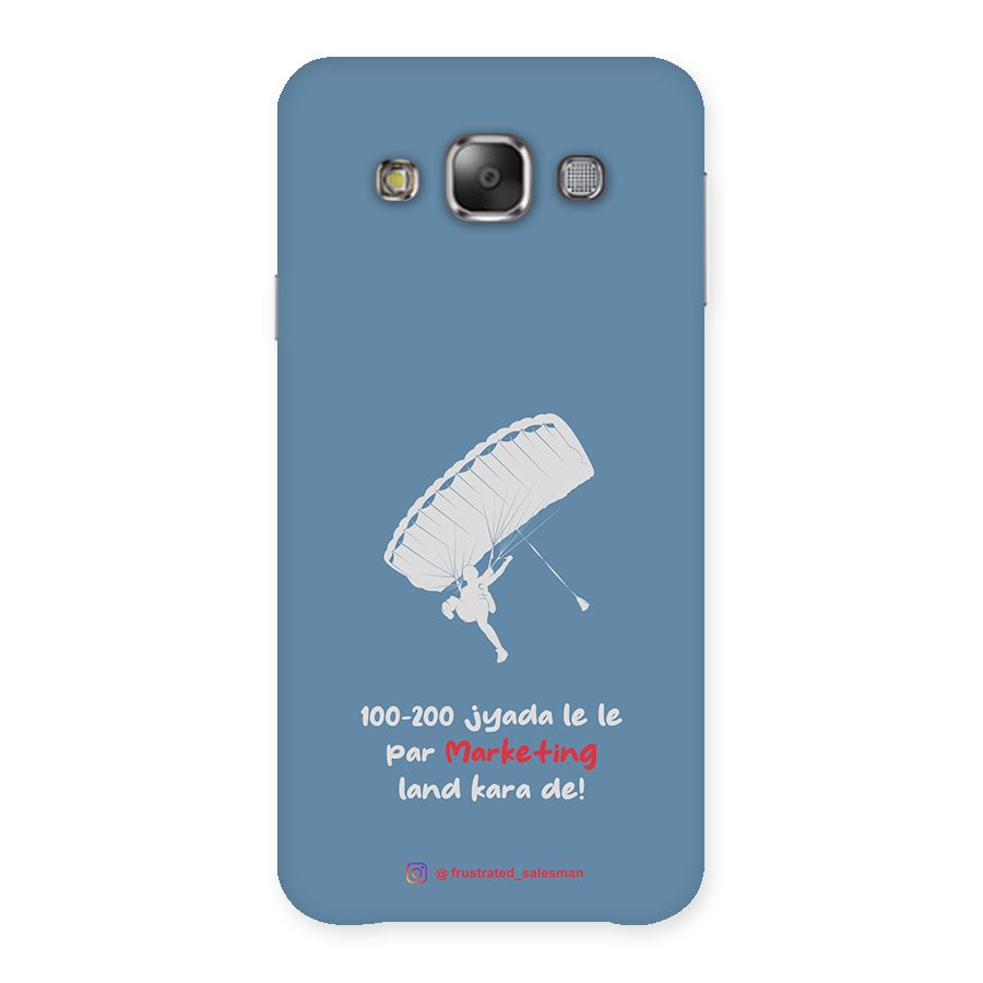 Marketing Land Kara De SteelBlue Back Case for Galaxy E7