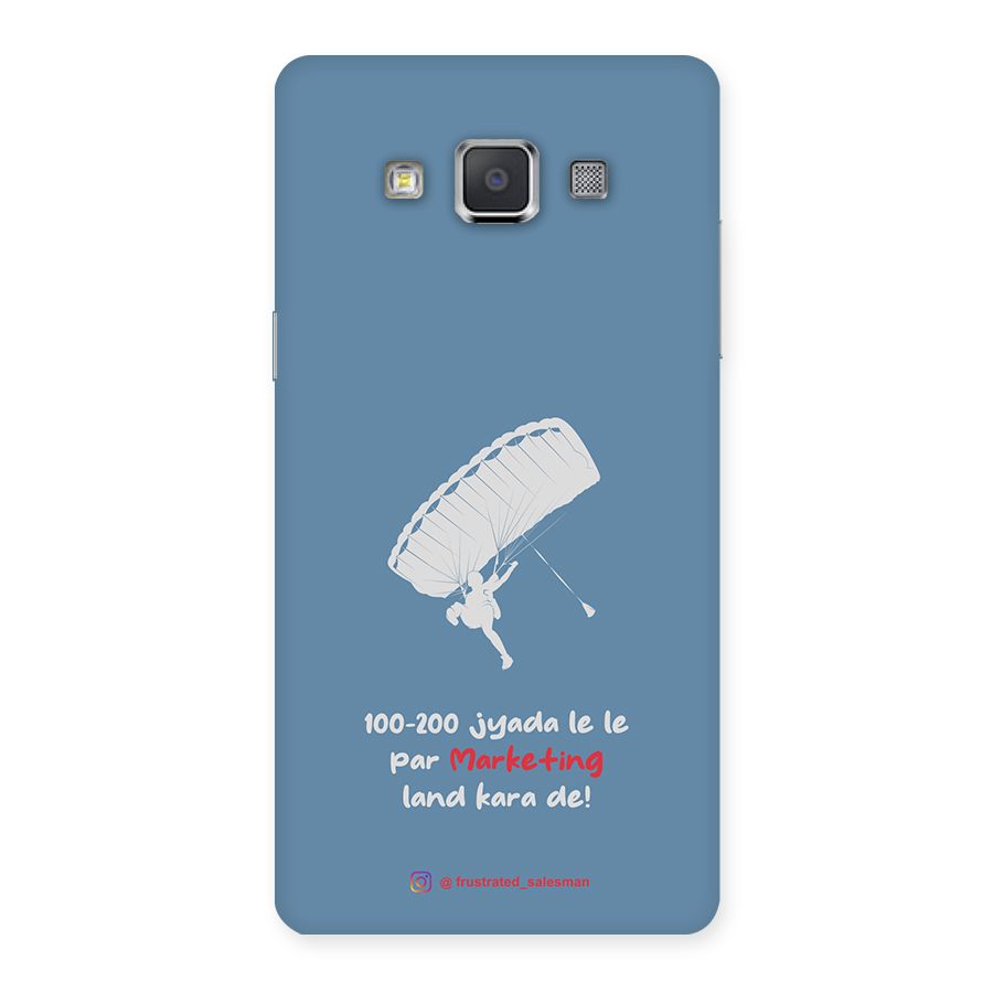 Marketing Land Kara De SteelBlue Back Case for Galaxy Grand 3