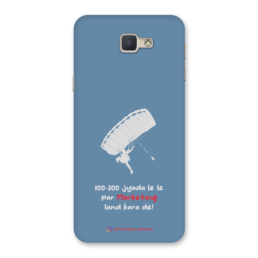 Marketing Land Kara De SteelBlue Back Case for Galaxy J5 Prime