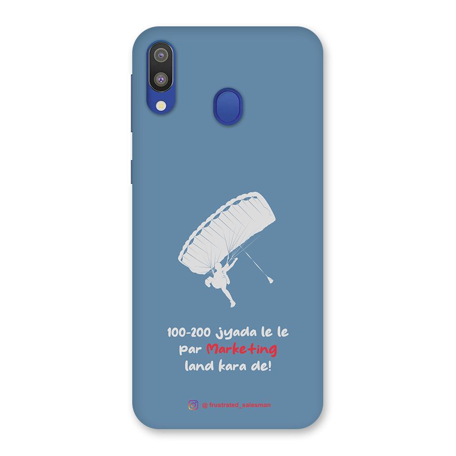 Marketing Land Kara De SteelBlue Back Case for Galaxy M20