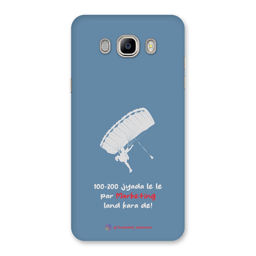 Marketing Land Kara De SteelBlue Back Case for Galaxy On8
