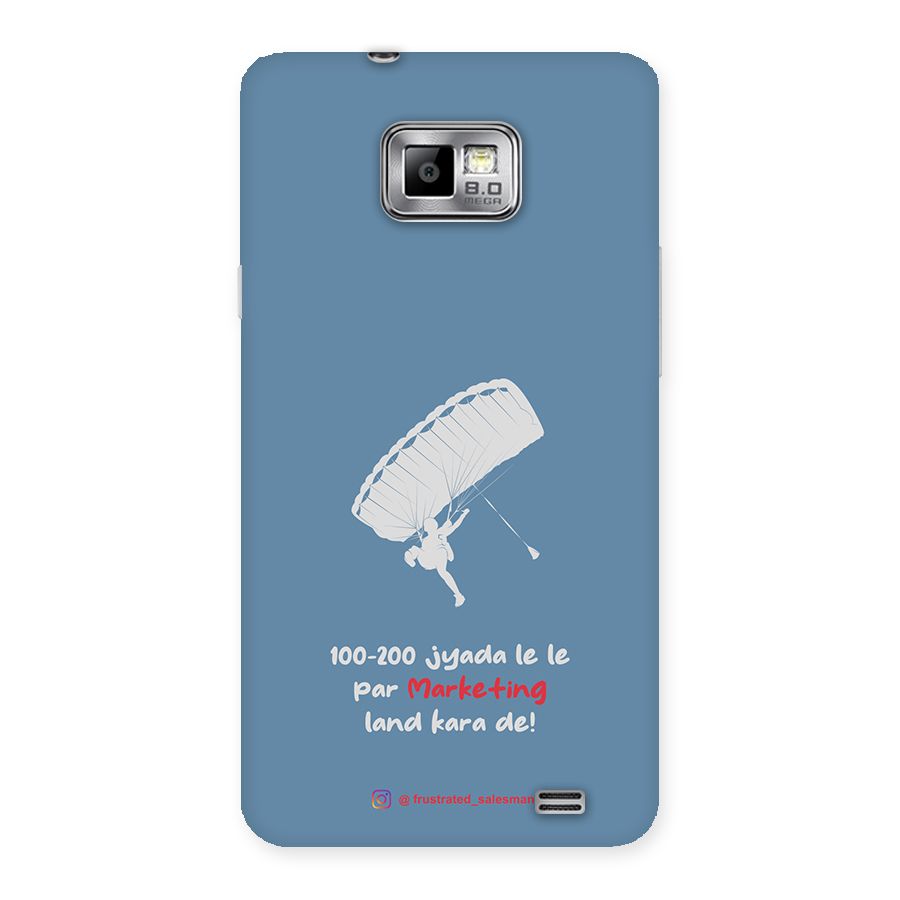 Marketing Land Kara De SteelBlue Back Case for Galaxy S2