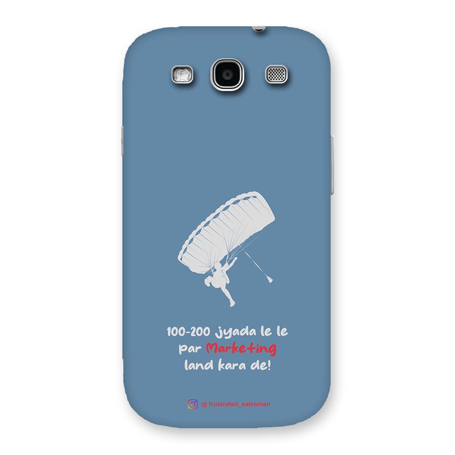 Marketing Land Kara De SteelBlue Back Case for Galaxy S3 Neo