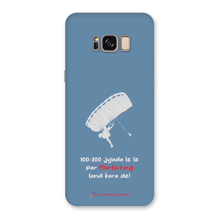 Marketing Land Kara De SteelBlue Back Case for Galaxy S8 Plus