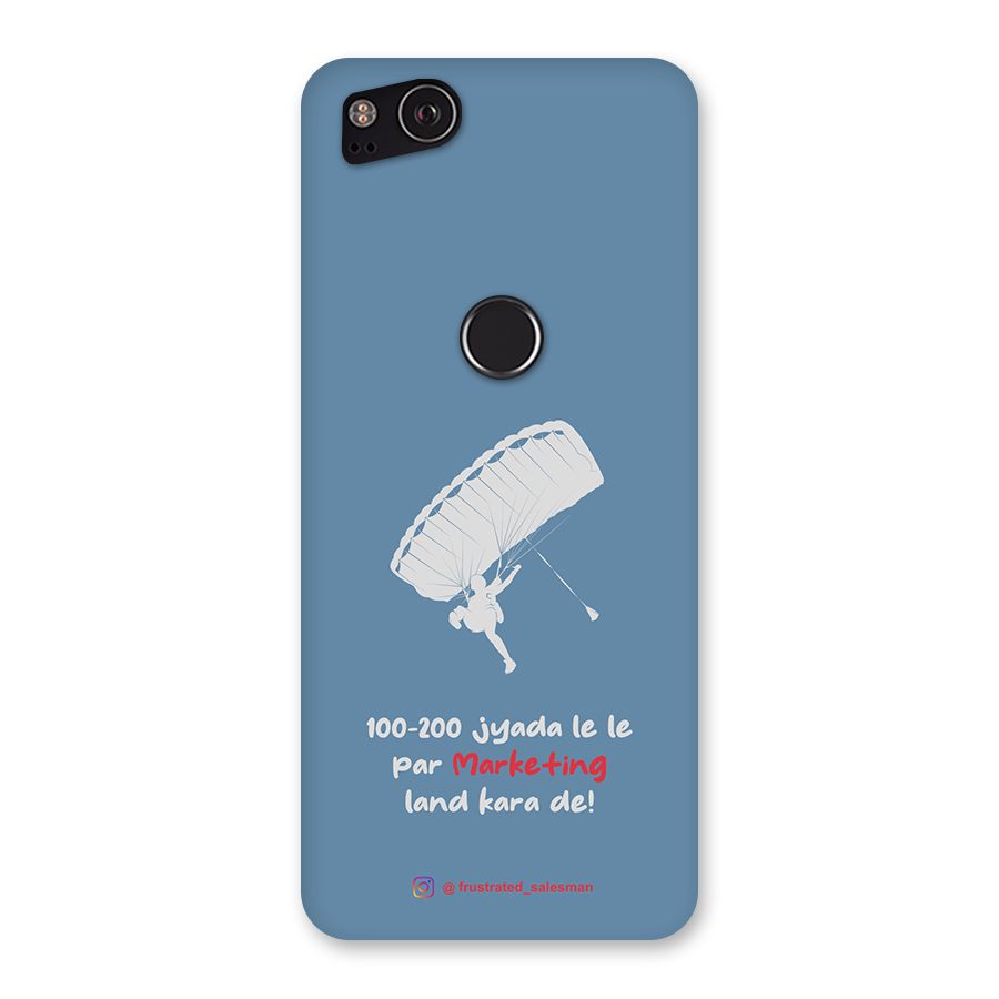 Marketing Land Kara De SteelBlue Back Case for Google Pixel 2