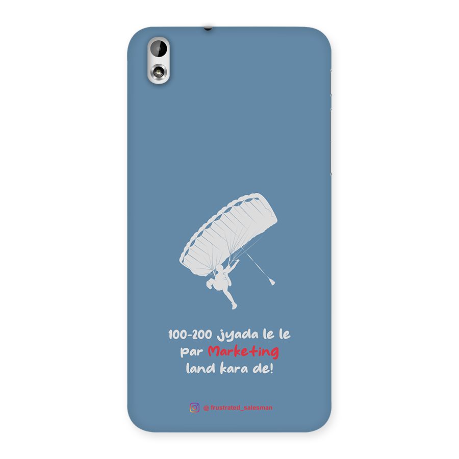Marketing Land Kara De SteelBlue Back Case for HTC Desire 816s