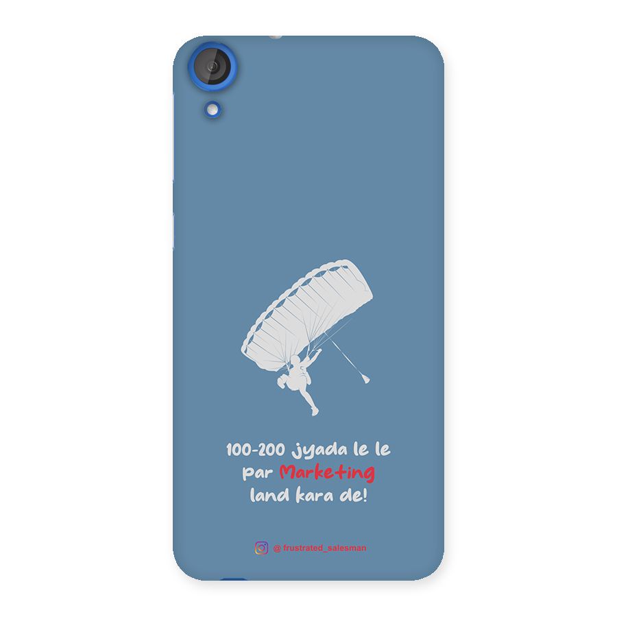 Marketing Land Kara De SteelBlue Back Case for HTC Desire 820