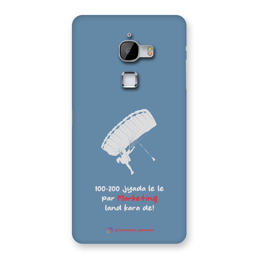 Marketing Land Kara De SteelBlue Back Case for LeTv Le Max