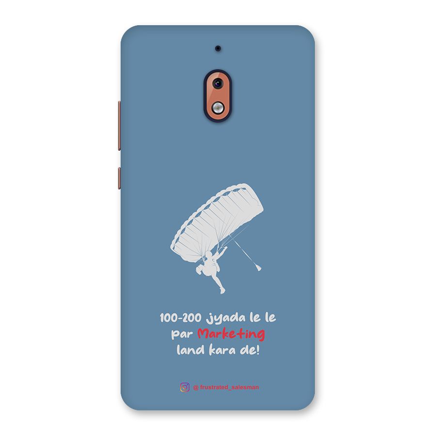 Marketing Land Kara De SteelBlue Back Case for Nokia 2.1
